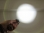 images/v/201210/13516766876_flashlight (8).jpg